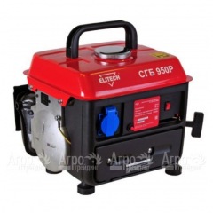 Бензогенератор Elitech СГБ 950Р 0.65 кВт в Курске