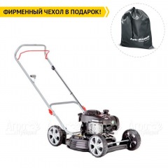 Газонокосилка бензиновая Al-KO Silver 468 SP-A BIO в Курске