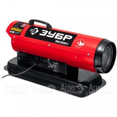 Дизельная тепловая пушка Зубр ДП-К8-35 в Курске