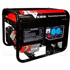 Бензогенератор RedVerg RD-G3900N 2.8 кВт в Курске