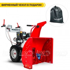 Бензиновый снегоуборщик Мобил К С65 Б6,5 в Курске