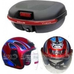 Комплект H1 (Кофр из мягкого (РР) пластика + 2 открытых шлема внутри) в Курске