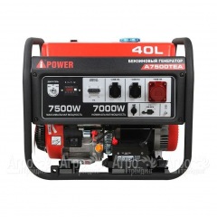 Бензогенератор A-iPower A7500TEA 7 кВт в Курске