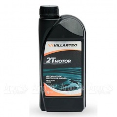 Масло моторное Villartec 2T Motor в Курске