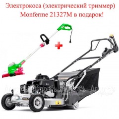 Газонокосилка бензиновая KAAZ LM5360HXAR-PRO в Курске