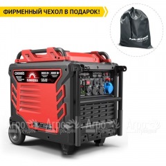 Инверторный бензогенератор Sunreka G9000iS 8.5 кВт в Курске