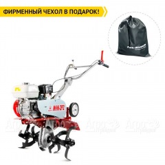 Культиватор Мобил К МКМ-2Р2-GP200 в Курске