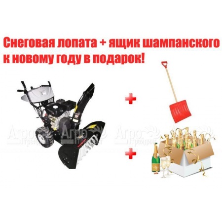 Снегоуборщик Manner&#39;s Garden Knight ST9000-4ME в Курске