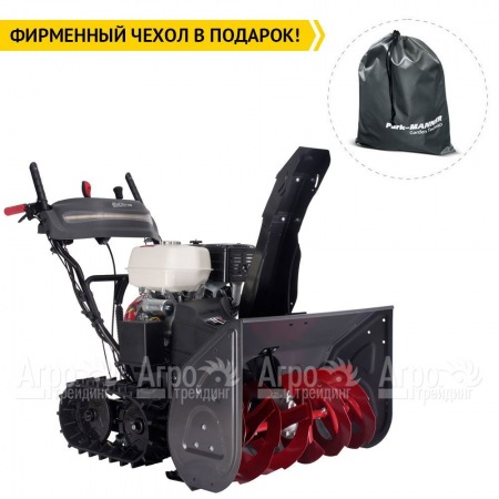 Снегоуборщик гусеничный EVOline SBG 760 The Hydro в Курске