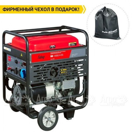 Бензогенератор Fubag BS 14000 A ES 12 кВт в Курске