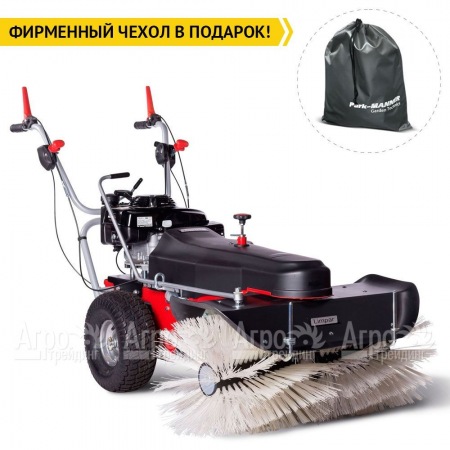 Подметальная машина Limpar 84 Pro (со щеткой для снега и грязи) в Курске