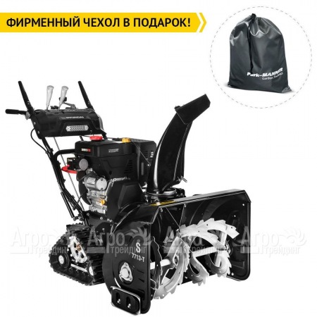 Снегоуборщик гусеничный Hyundai S 7713-T в Курске