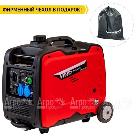 Инверторный бензогенератор HND GE 3300 JSi 3 кВт в Курске