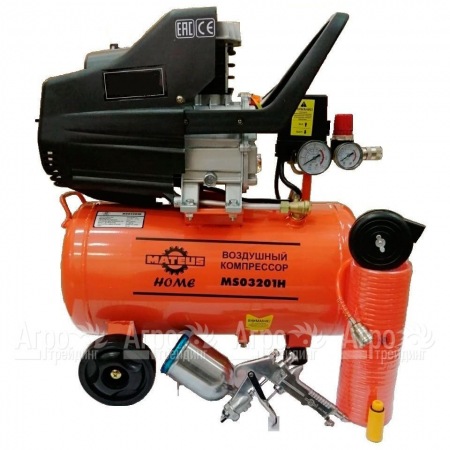 Компрессор поршневой Mateus MS03201H в Курске