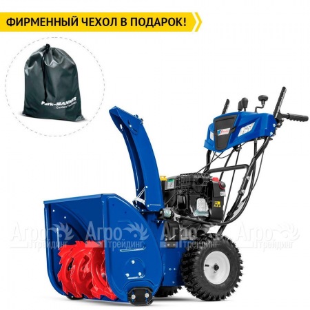 Снегоуборщик MasterYard MV 8524RE в Курске