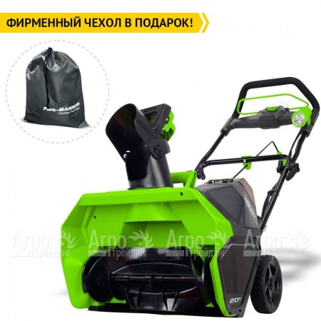 Снегоуборщик аккумуляторный GreenWorks GD40SB в Курске