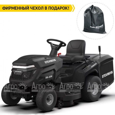 Садовый минитрактор Steviman TH-334  в Курске