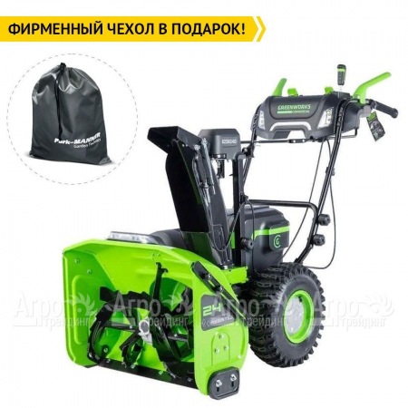 Снегоуборщик аккумуляторный GreenWorks GD82ST56 с 3 АКБ по 5 Ач  в Курске