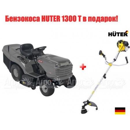 Садовый минитрактор Craftsman 25697 в Курске