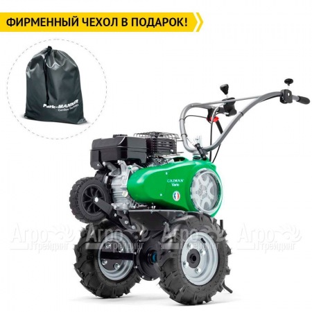 Мотоблок Caiman Vario 60H в Курске