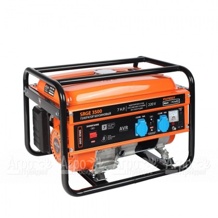 Бензогенератор Patriot Max Power SRGE-3500 2,5 кВт в Курске