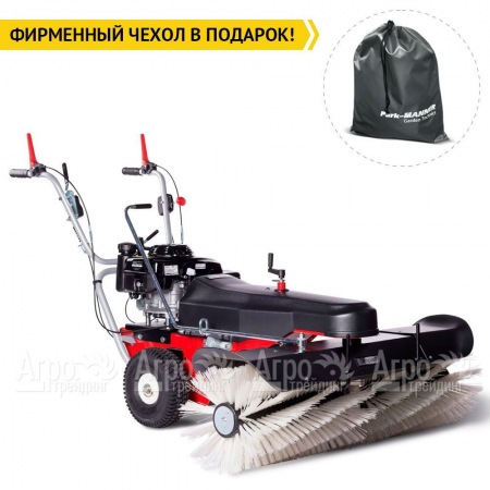 Подметальная машина Limpar 120 (с универсальной щеткой) в Курске
