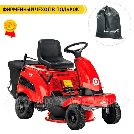Садовый минитрактор Solo by Al-KO R 7-65.8 HD Premium в Курске