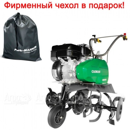 Культиватор Caiman ELITE 60S D2 с реверсом в Курске
