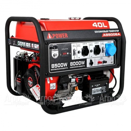 Бензогенератор A-iPower A8500TEA 8 кВт  в Курске
