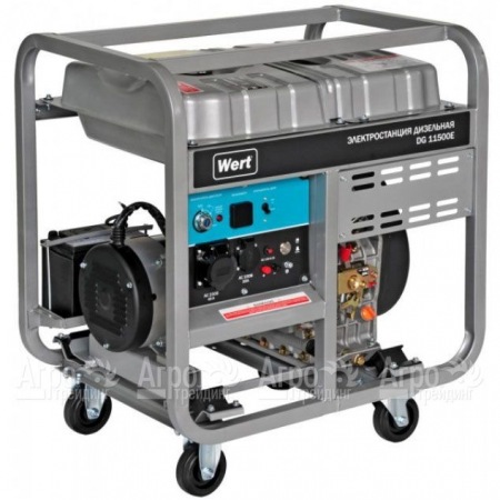 Дизельгенератор Wert DG11500E 8 кВт в Курске