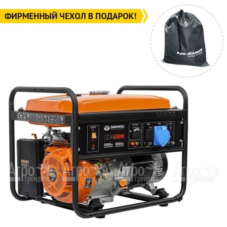 Бензогенератор Daewoo GDA 6500 5 кВт в Курске
