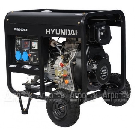 Дизельгенератор Hyundai DHY 6000LE 5 кВт + колеса в Курске