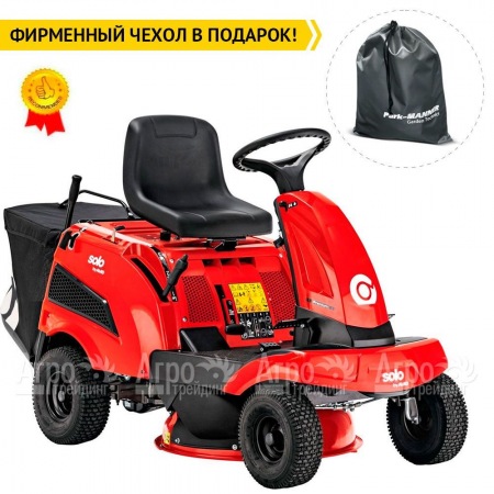 Садовый райдер Solo by Al-KO R 7-65.8 HD Premium в Курске