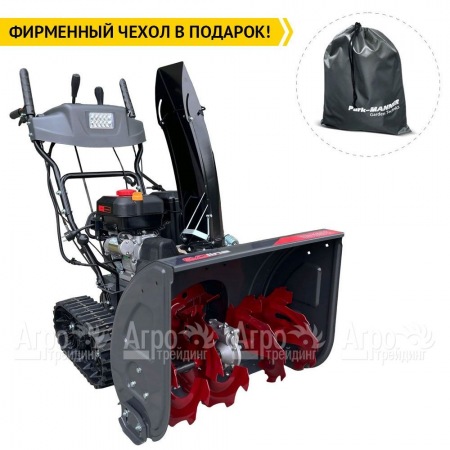 Снегоуборщик гусеничный EVOline SBG 660 TE в Курске