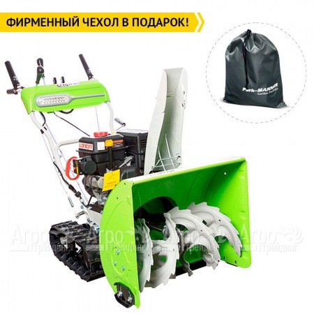 Снегоуборщик гусеничный RedVerg RD-SB61/9TE в Курске