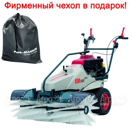 Подметальная машина Cramer KM KHVR plus 120 в Курске