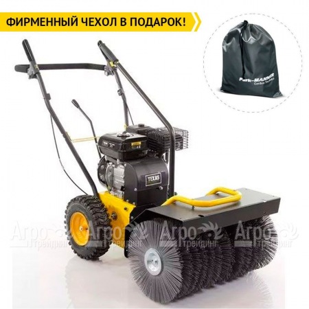Подметальная машина Texas Handy Sweep 710B в Курске