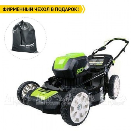 Газонокосилка аккумуляторная GreenWorks GD80LM53 80V DigiPro (без батареи и зарядного устройства) в Курске