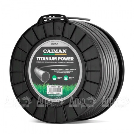 Профессиональная леска Titanium Power круглая 4 мм 92 м для триммеров Caiman в Курске