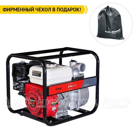 Бензиновая мотопомпа Fubag PTH 600 в Курске