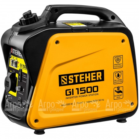 Бензиновый генератор инверторный Steher GI-1500 1 кВт в Курске