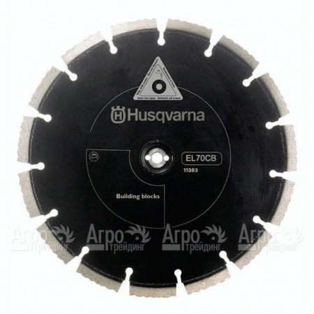 Набор алмазных дисков Cut-n-Break Husqvarna EL70CNB  в Курске