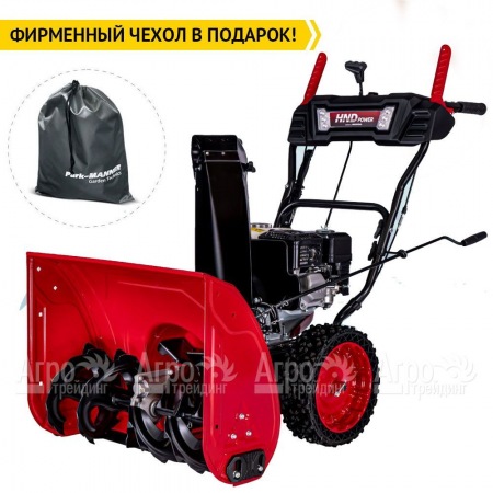 Снегоуборщик бензиновый HND ST 66 XWR в Курске