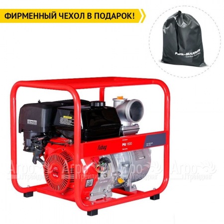 Бензиновая мотопомпа Fubag PG 1600 в Курске