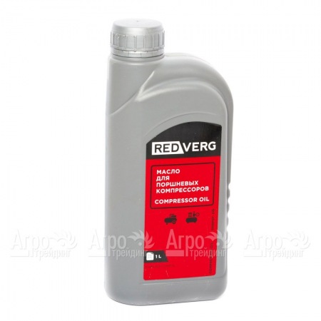Масло RedVerg 1 л для компрессоров в Курске