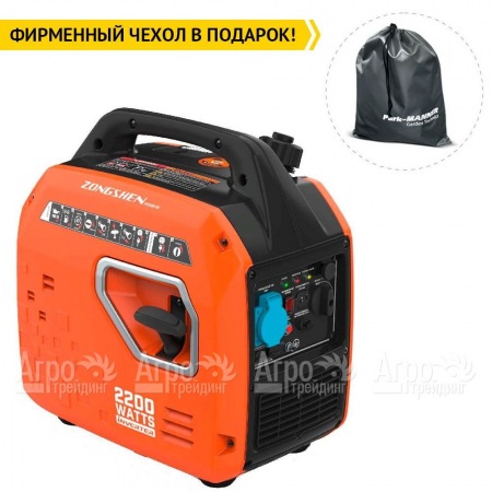 Инверторный бензогенератор Zongshen BQH 2200 1.9 кВт в Курске
