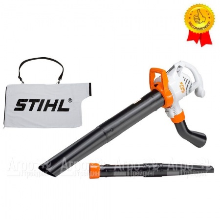 Садовый пылесос Stihl SHE 81 в Курске