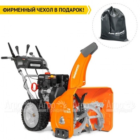 Снегоуборщик Daewoo DAST 8570 в Курске