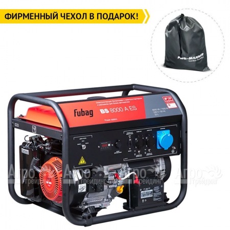 Бензогенератор Fubag BS 8000 A ES 7.5 кВт в Курске