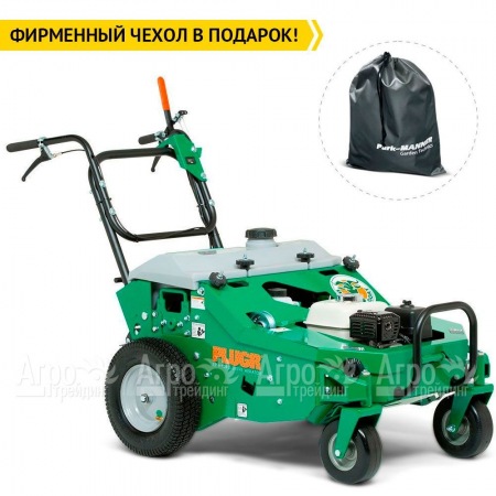 Аэратор бензиновый Billy Goat PL2501SPH в Курске